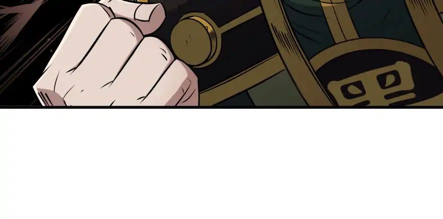Page 71 of Chapter 50