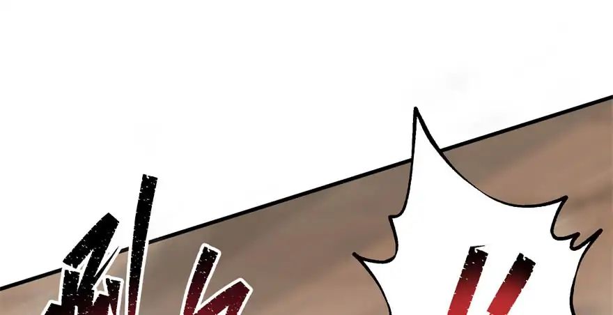 Page 79 of Chapter 50