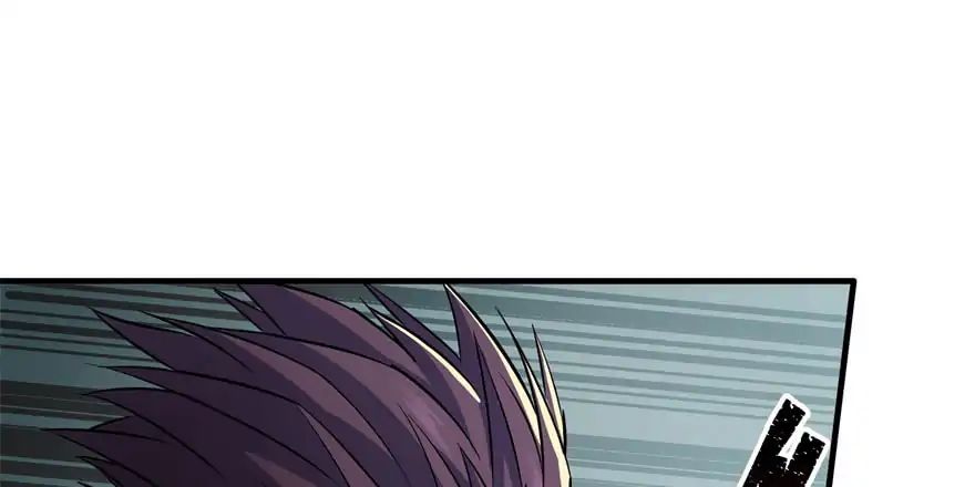 Page 82 of Chapter 50