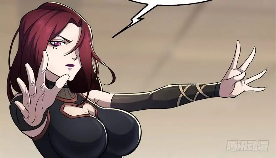 Page 87 of Chapter 50