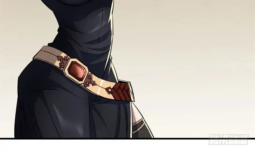 Page 88 of Chapter 50
