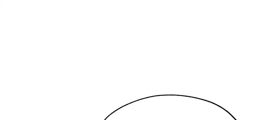 Page 89 of Chapter 50