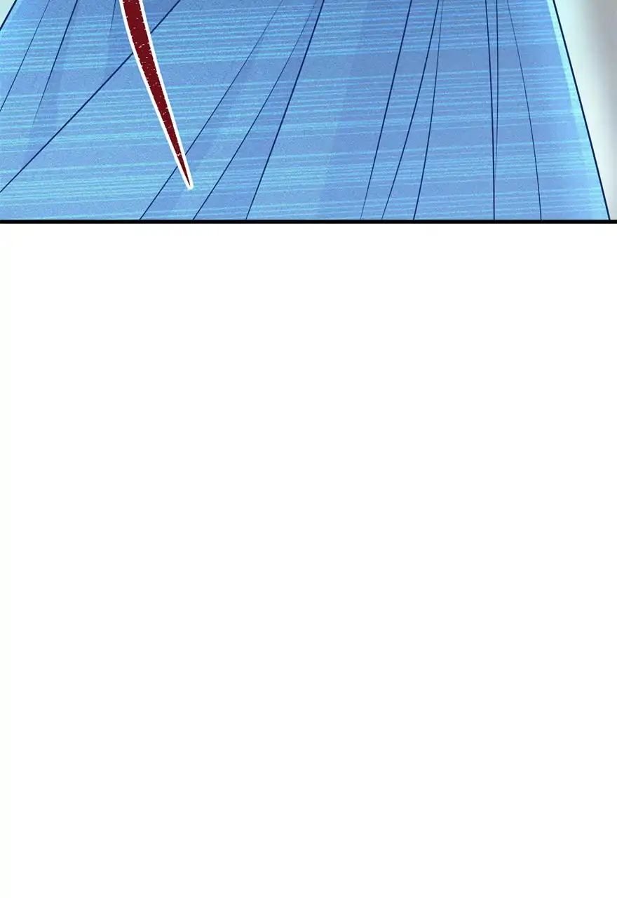 Page 5 of Chapter 51