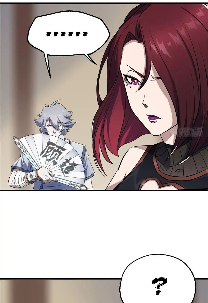 Page 10 of Chapter 51