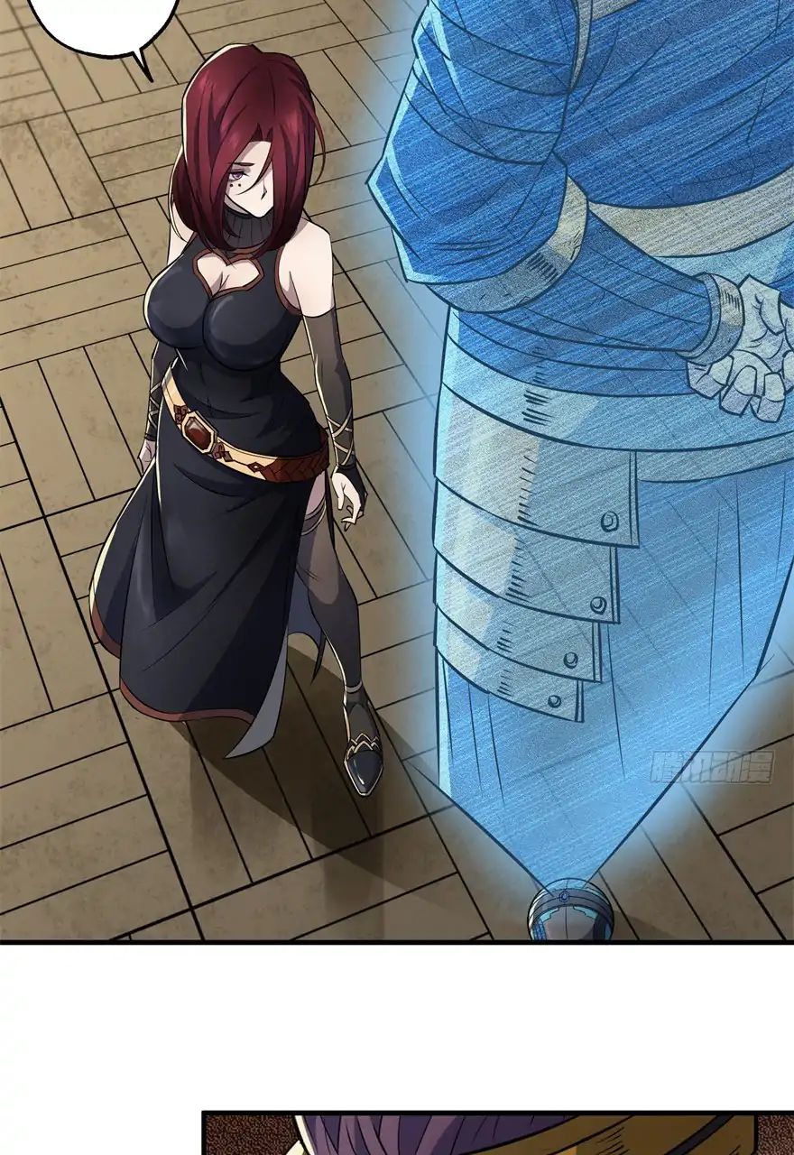 Page 37 of Chapter 51