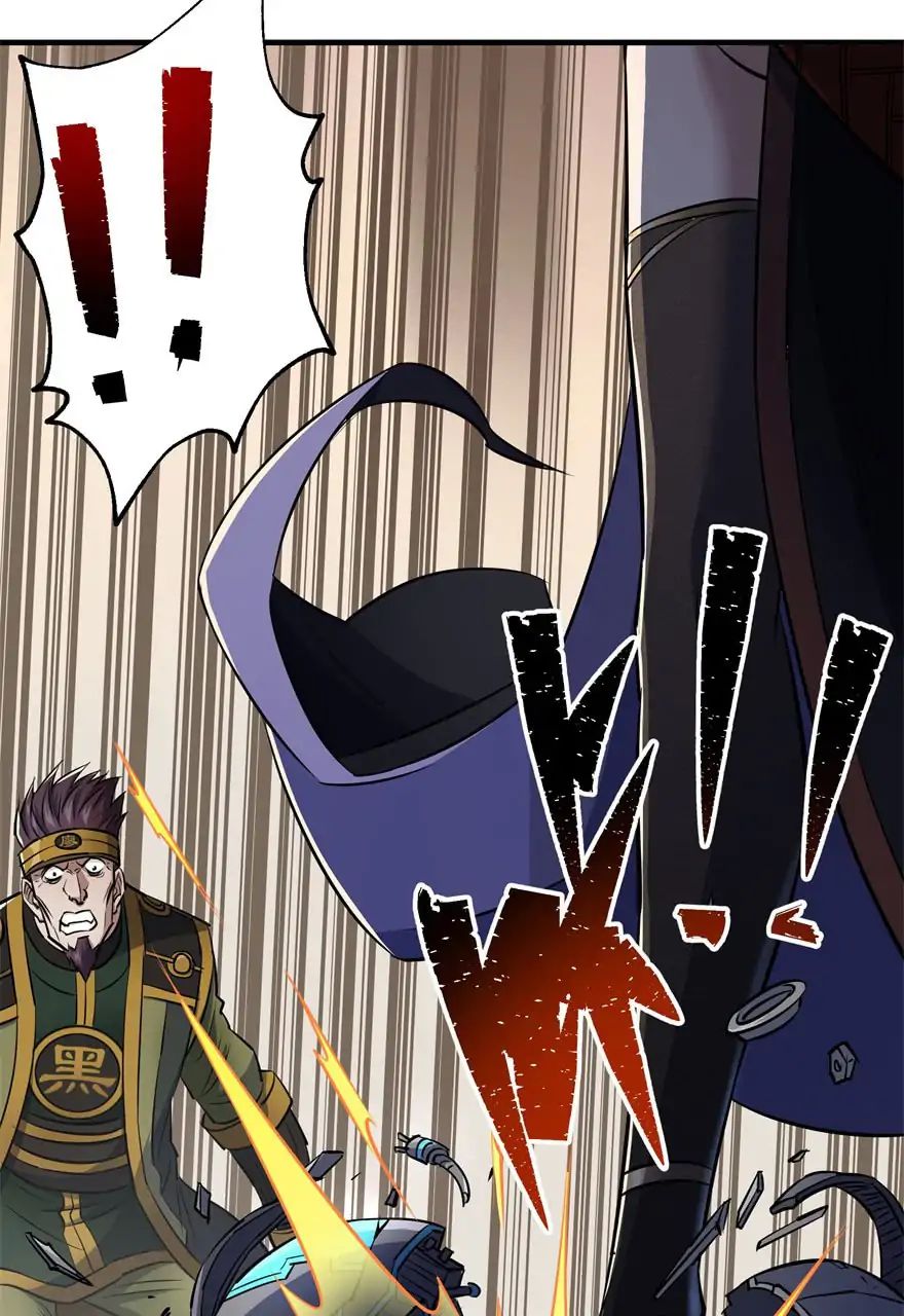 Page 40 of Chapter 51