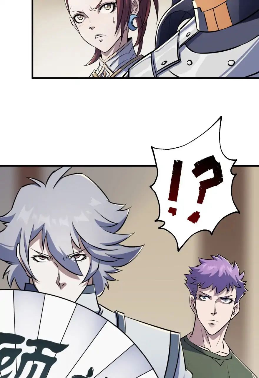 Page 43 of Chapter 51