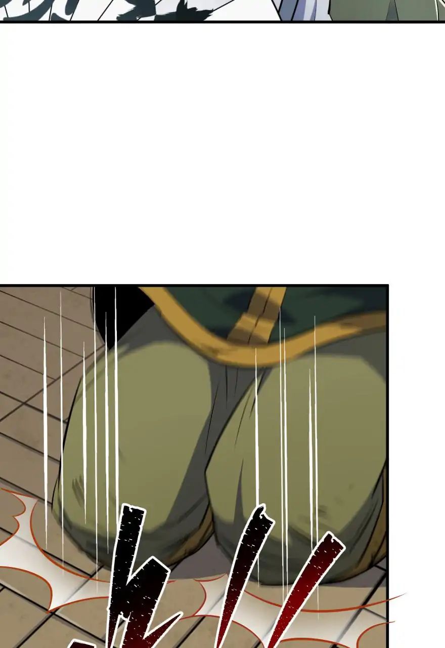 Page 44 of Chapter 51