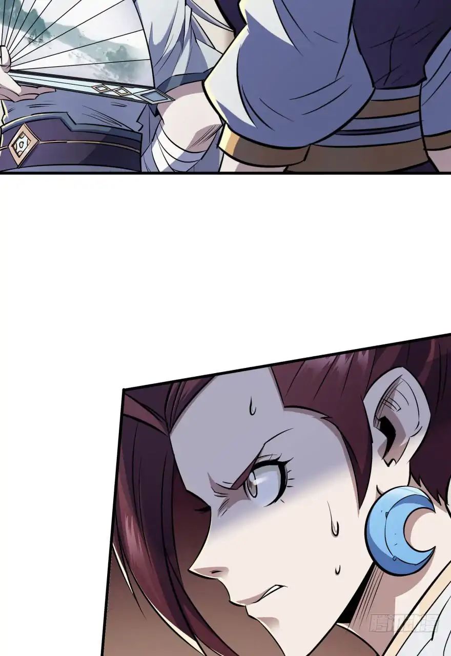 Page 16 of Chapter 52