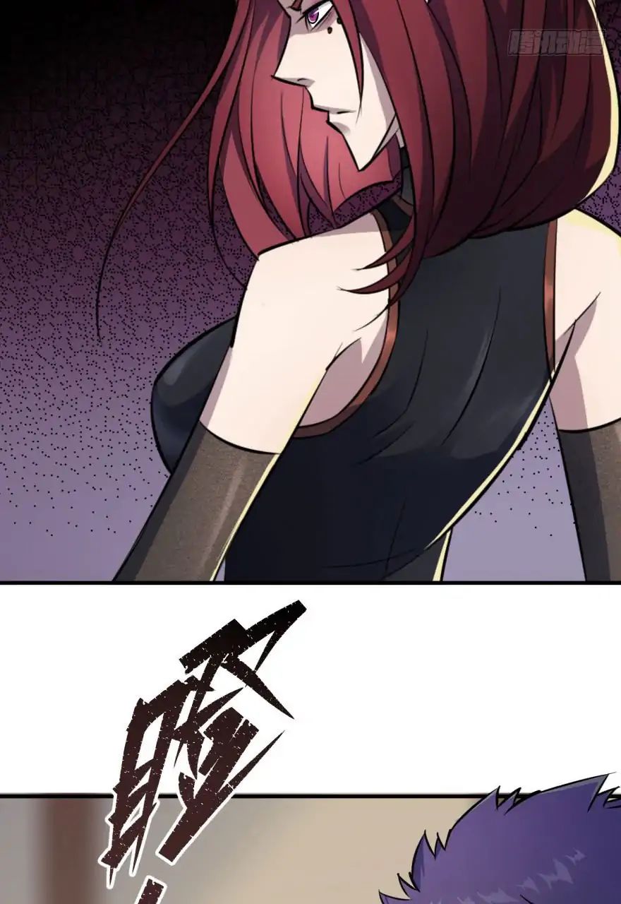 Page 19 of Chapter 52