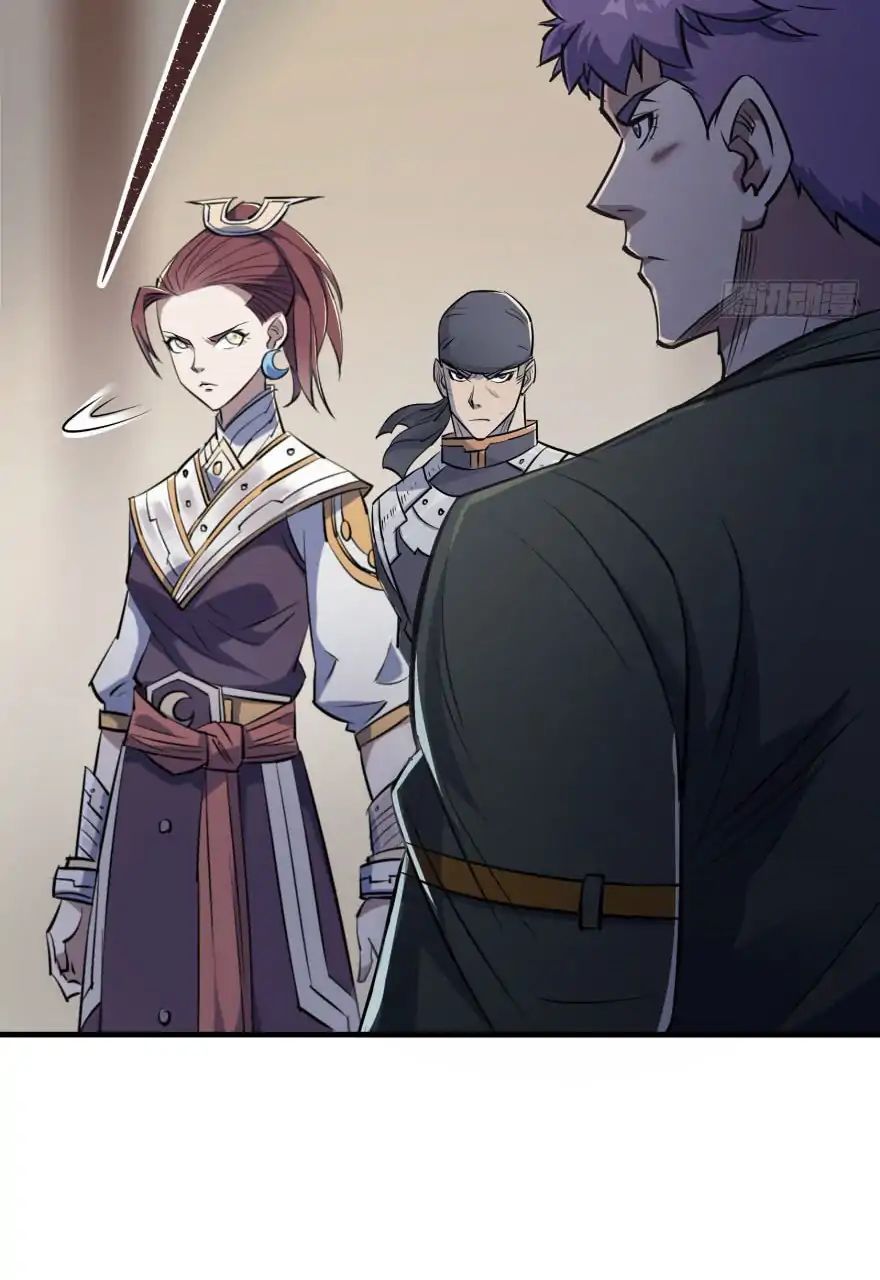 Page 20 of Chapter 52
