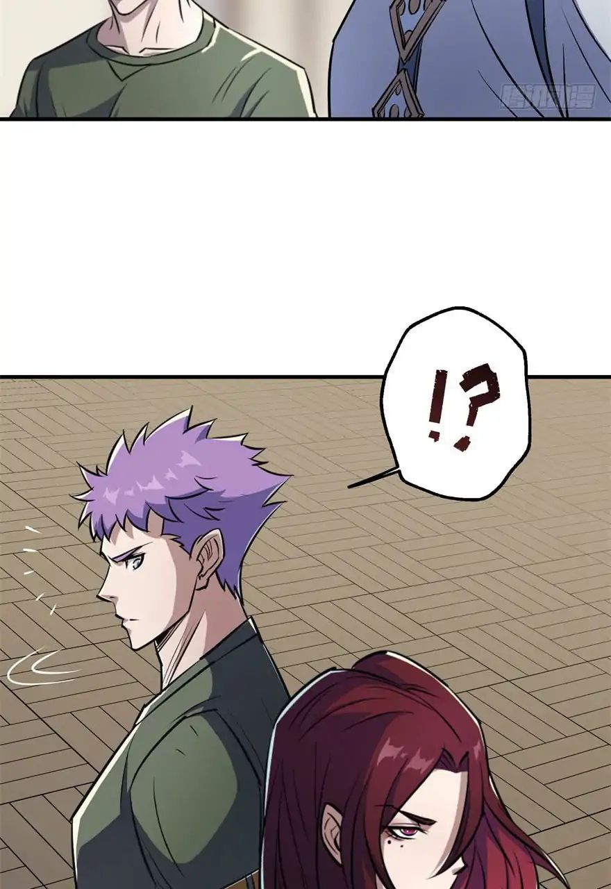 Page 24 of Chapter 52