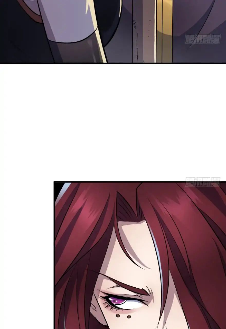Page 7 of Chapter 53