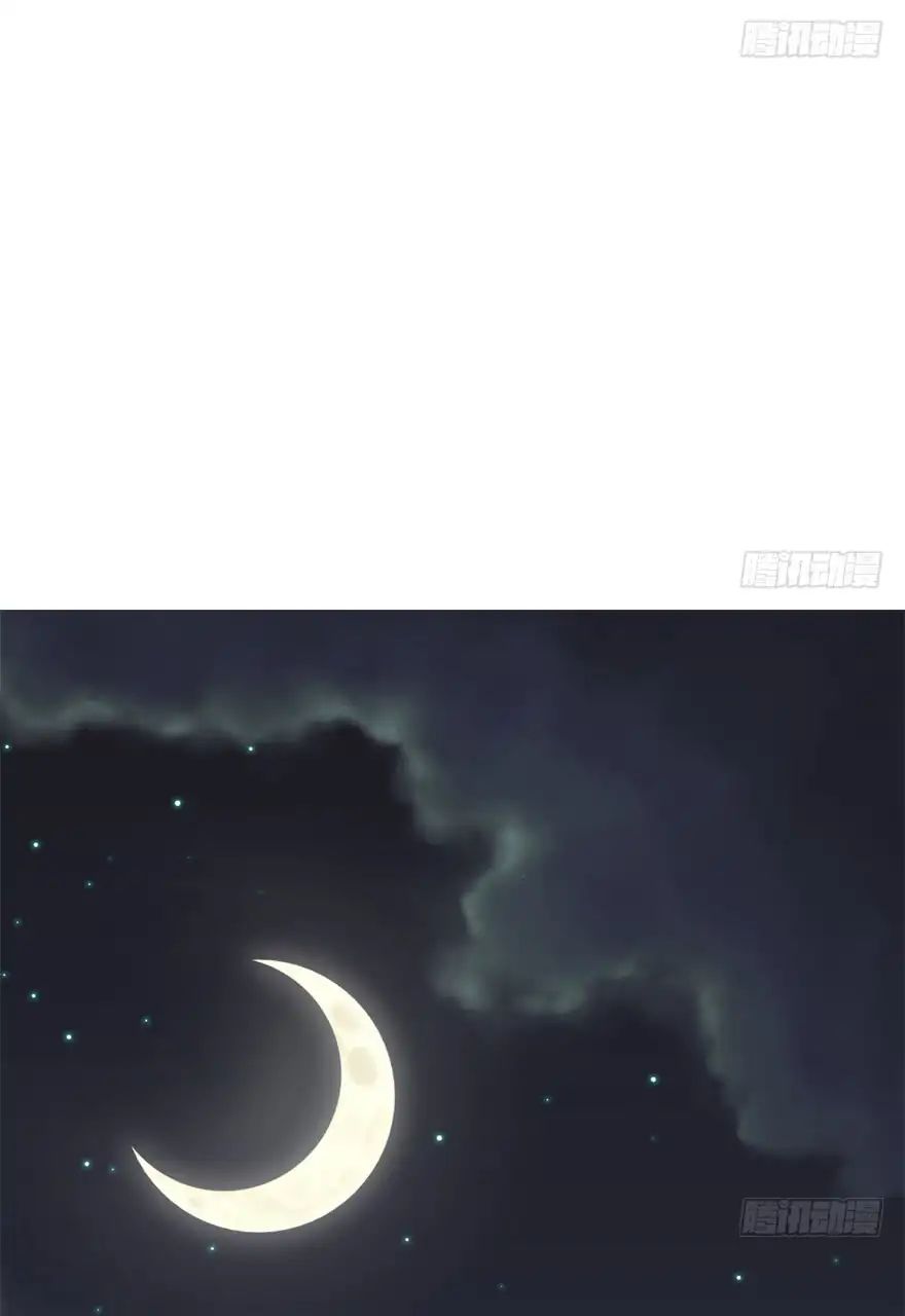 Page 10 of Chapter 53