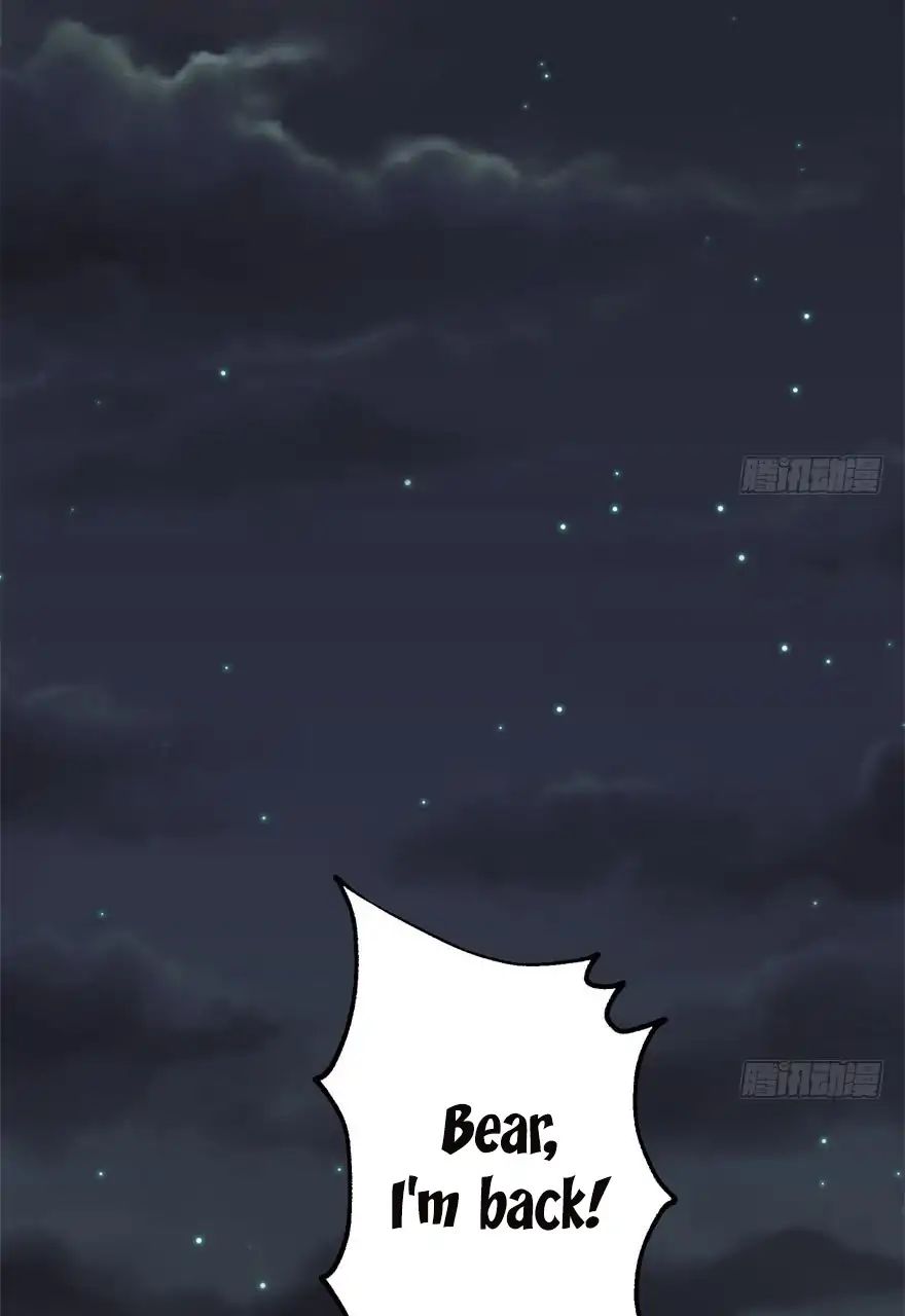 Page 11 of Chapter 53