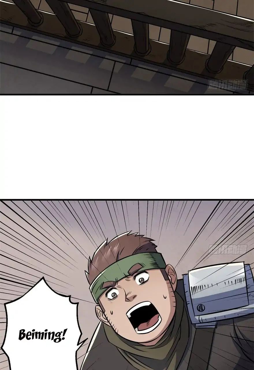 Page 14 of Chapter 53