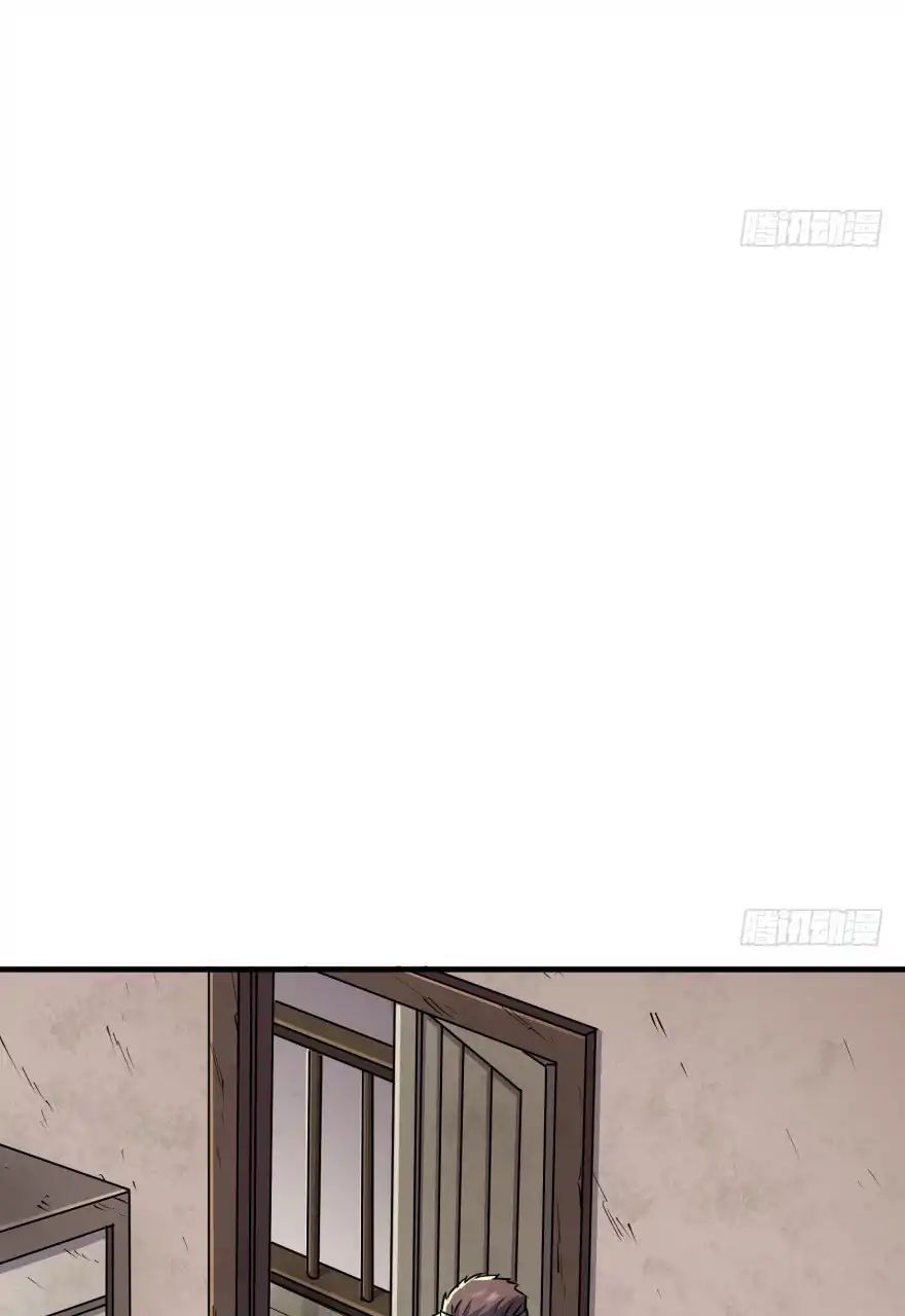 Page 18 of Chapter 53