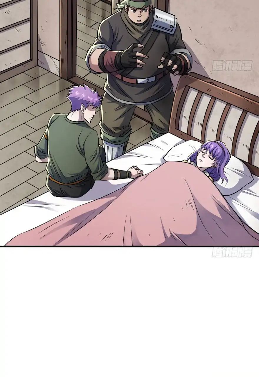 Page 19 of Chapter 53