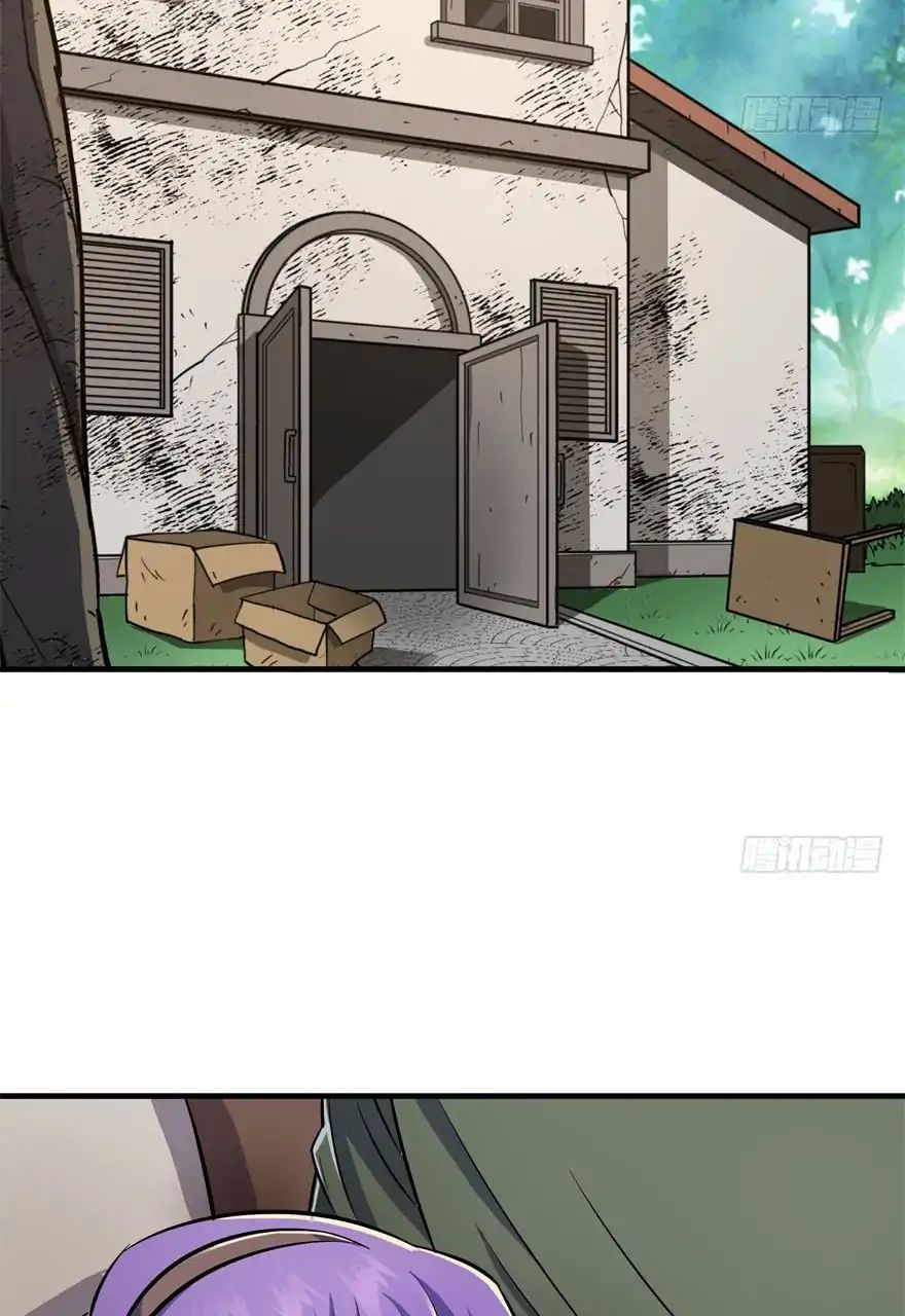 Page 4 of Chapter 54