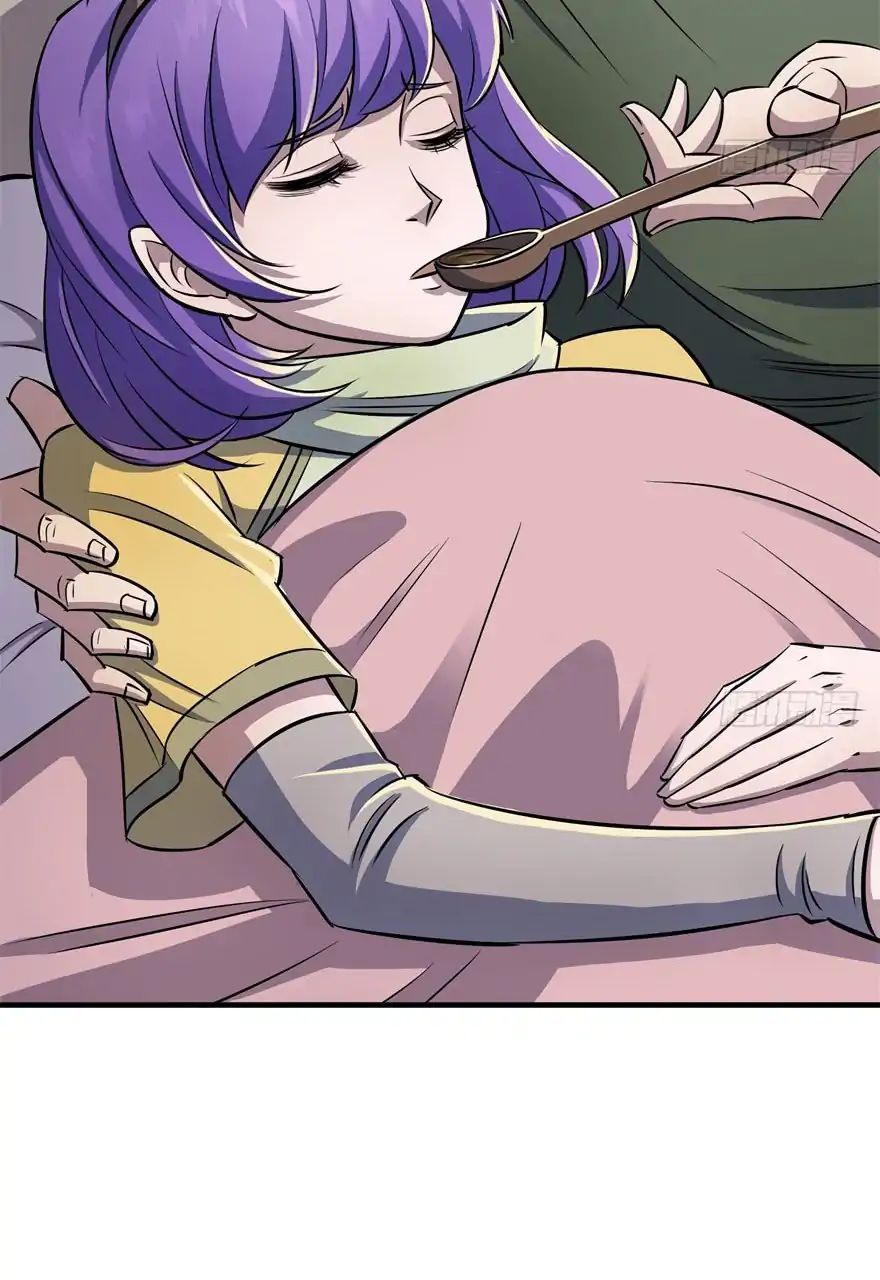 Page 5 of Chapter 54