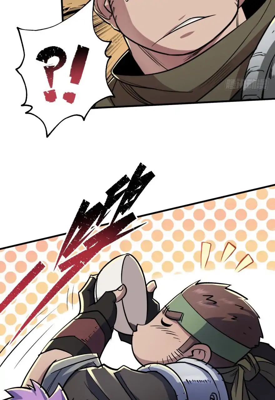 Page 12 of Chapter 54