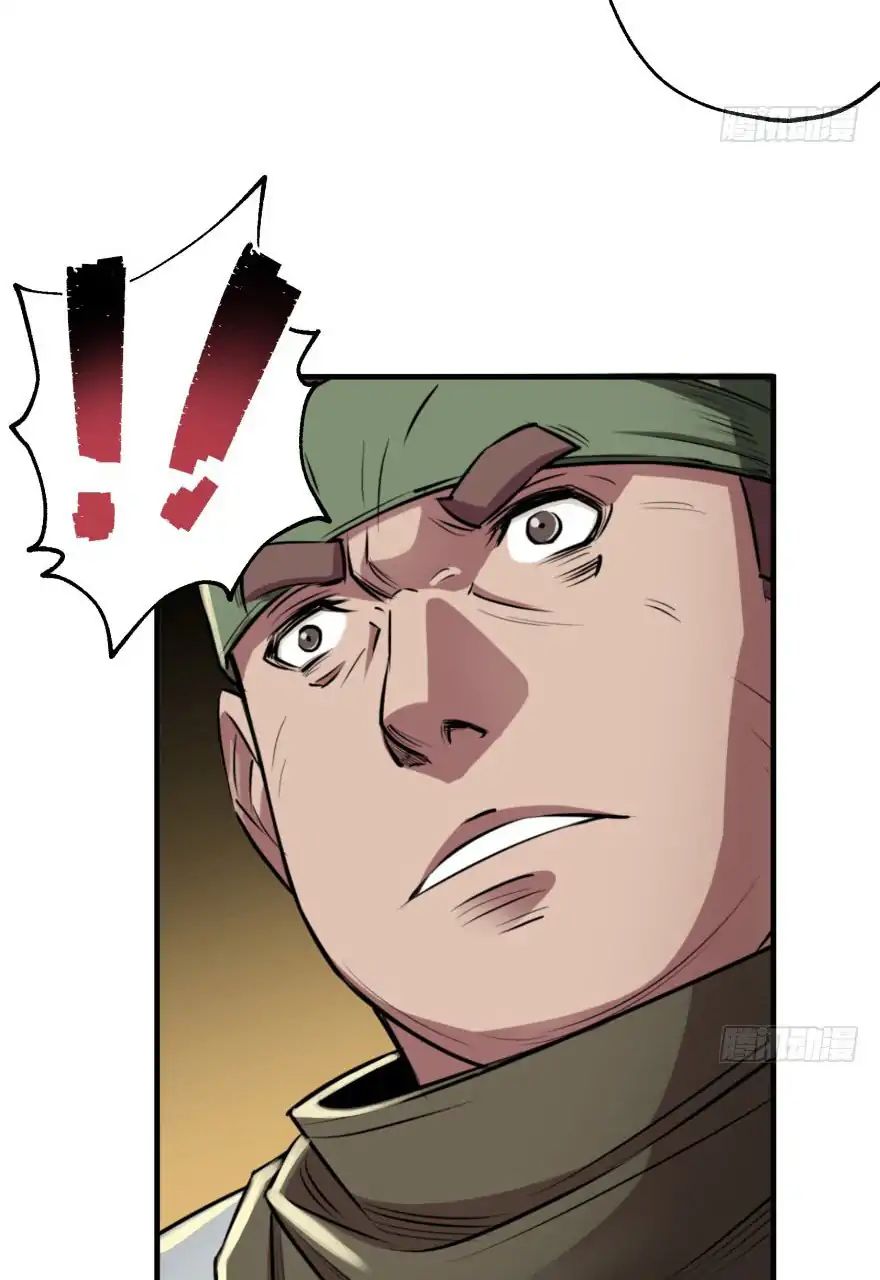 Page 19 of Chapter 54
