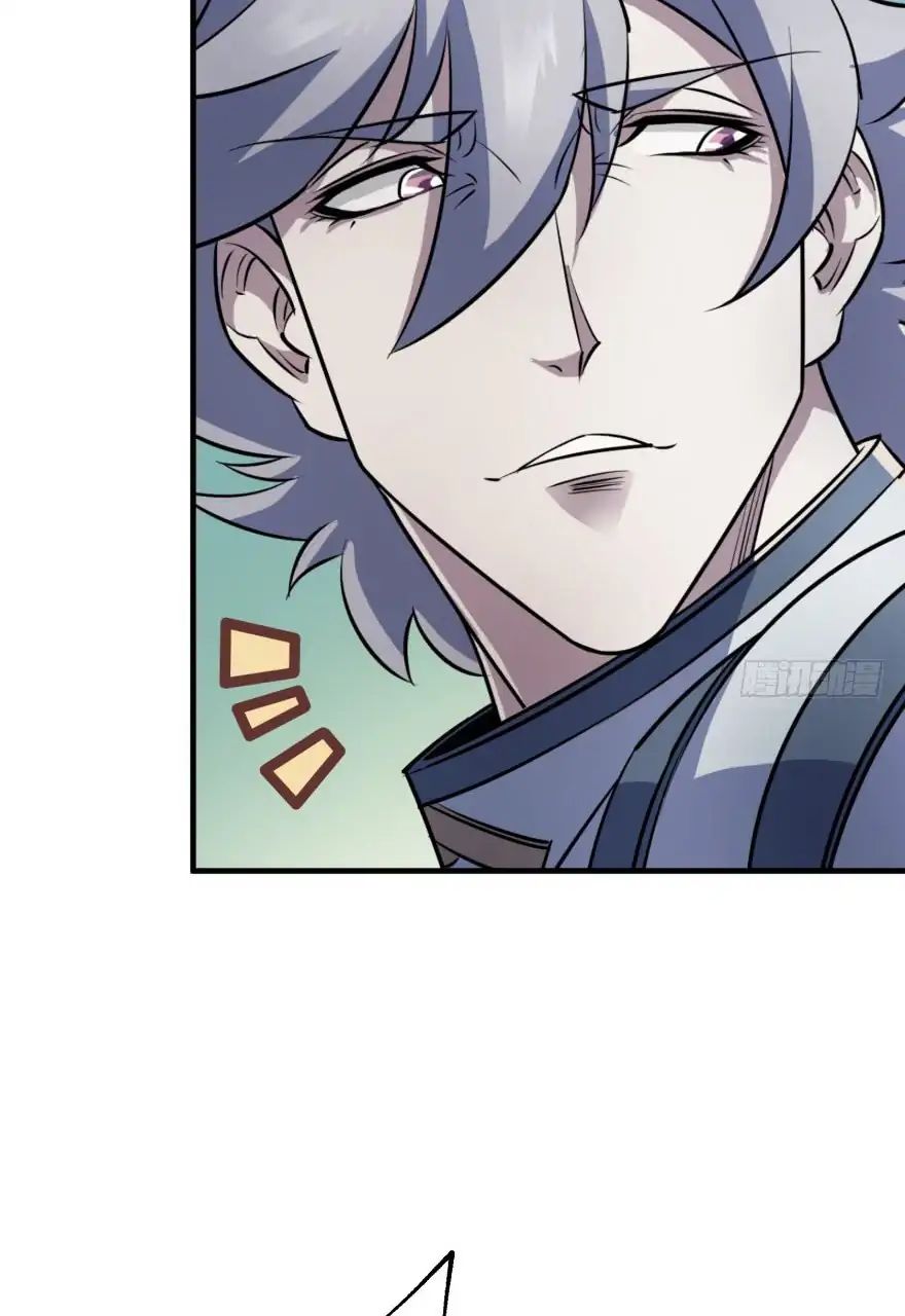 Page 29 of Chapter 54