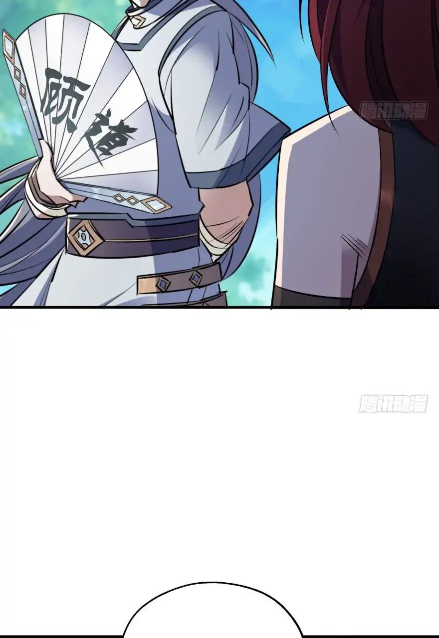 Page 32 of Chapter 54