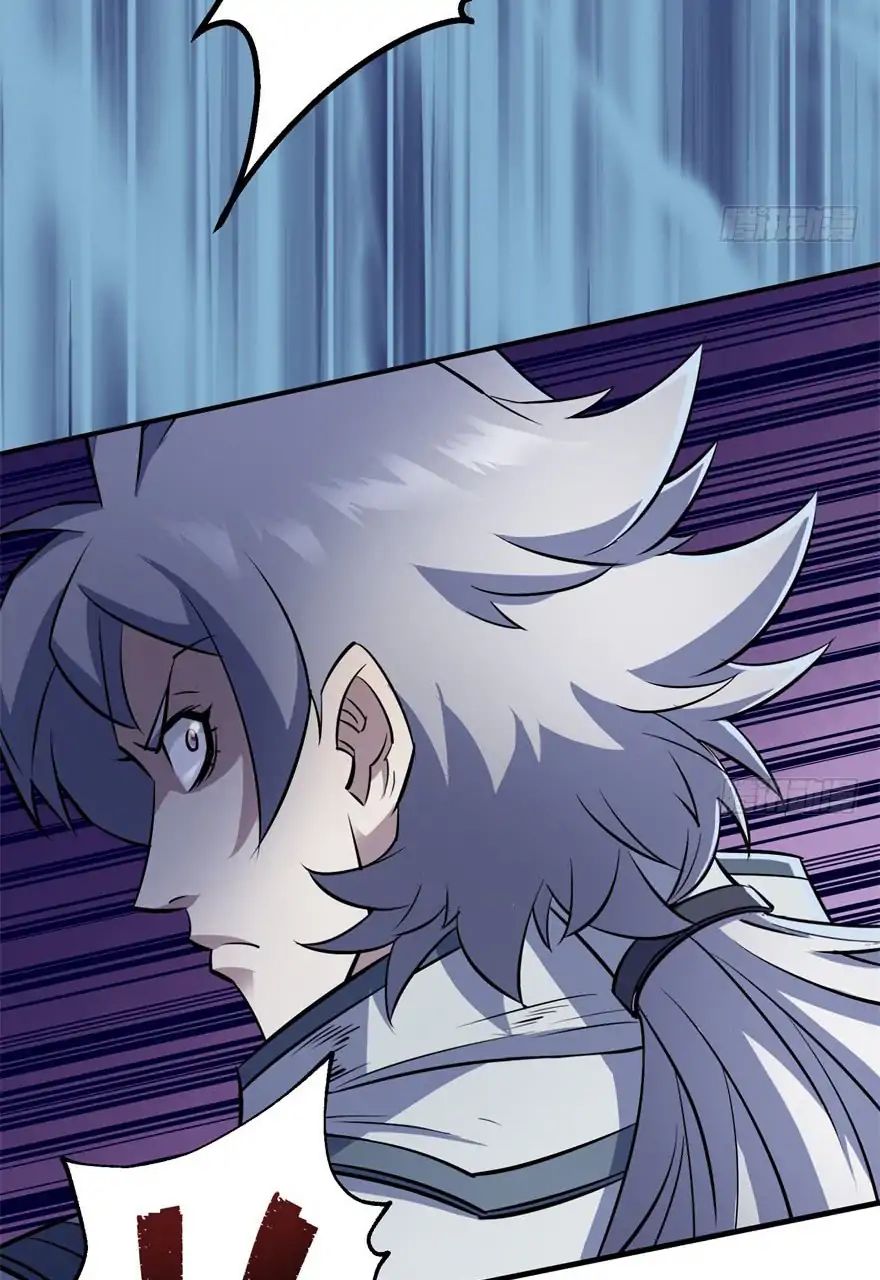 Page 56 of Chapter 54