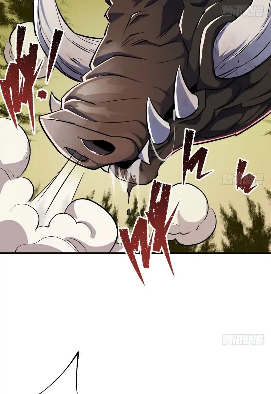 Page 5 of Chapter 55