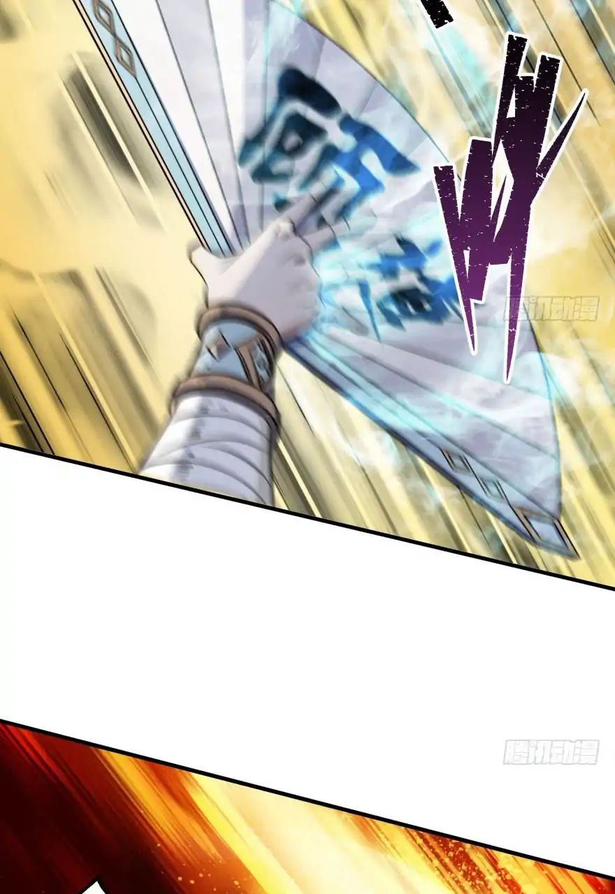 Page 13 of Chapter 55