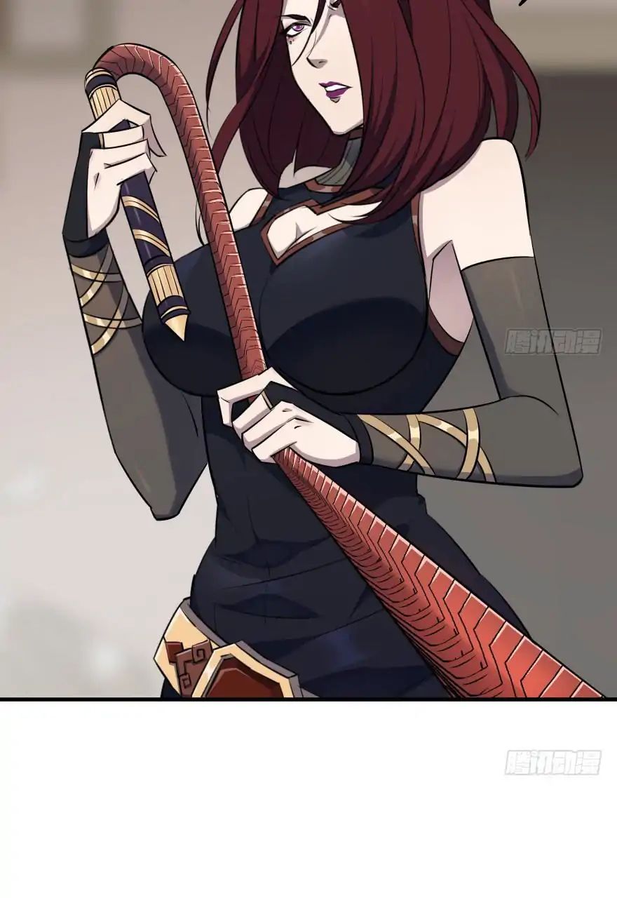 Page 21 of Chapter 55