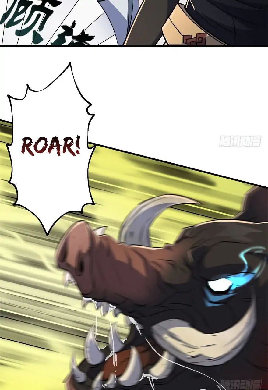Page 23 of Chapter 55