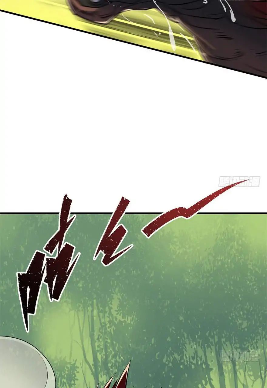 Page 24 of Chapter 55