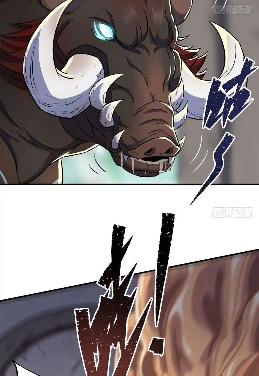 Page 30 of Chapter 55