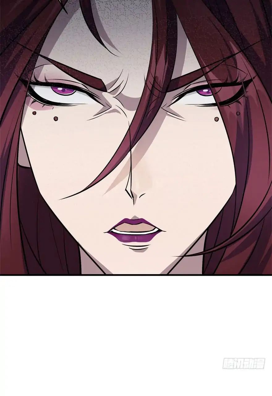 Page 35 of Chapter 55