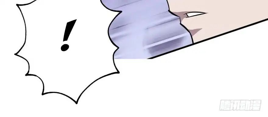 Page 43 of Chapter 55