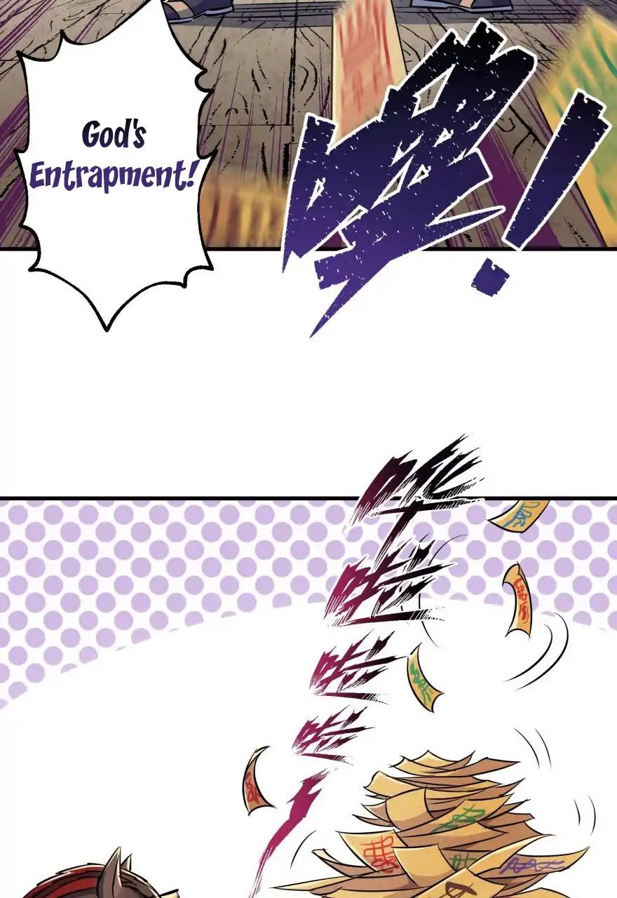 Page 14 of Chapter 56