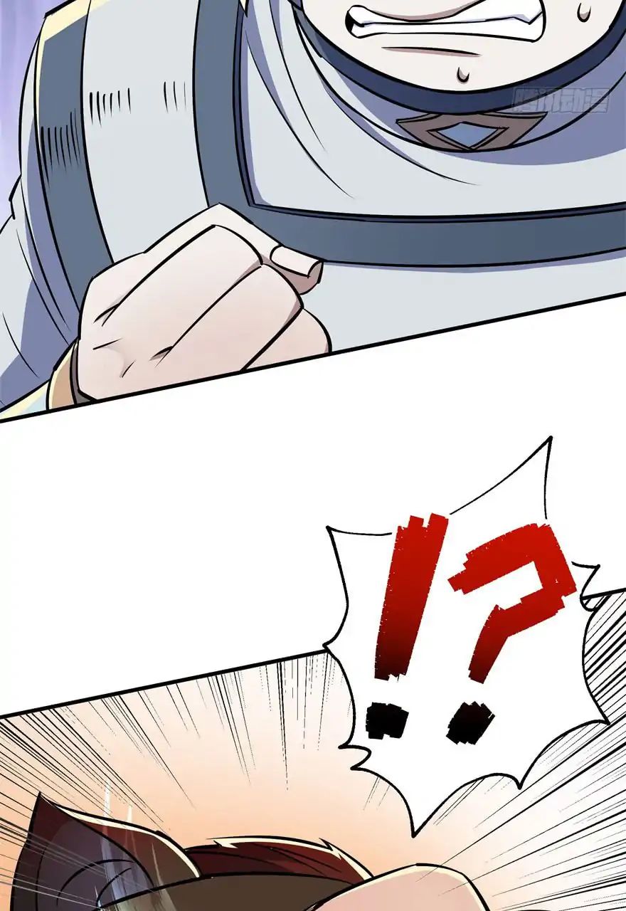 Page 16 of Chapter 56
