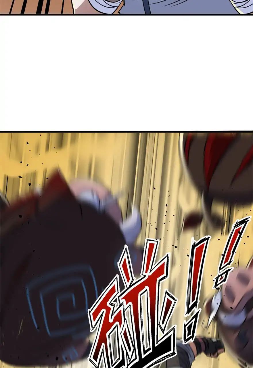 Page 19 of Chapter 56