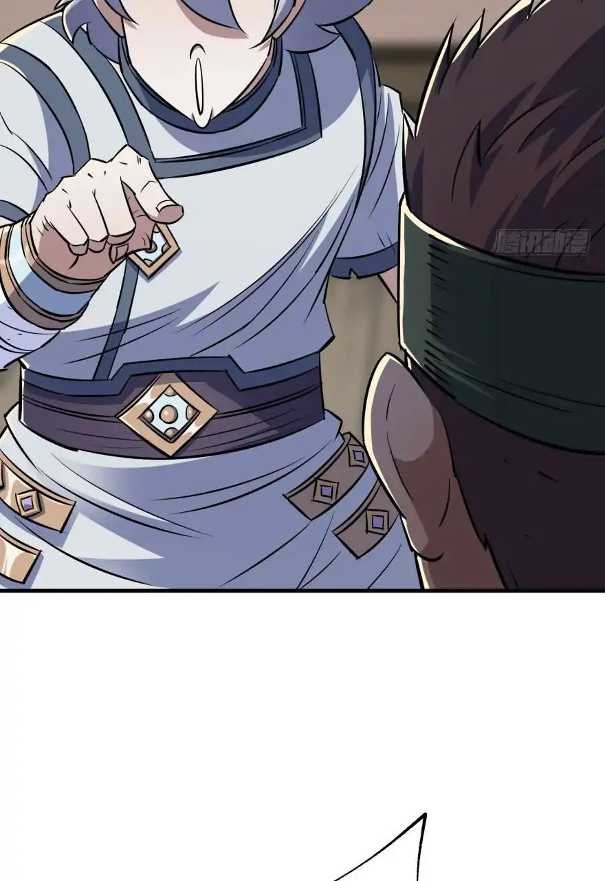 Page 25 of Chapter 56