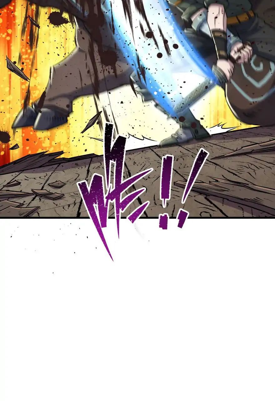 Page 33 of Chapter 56
