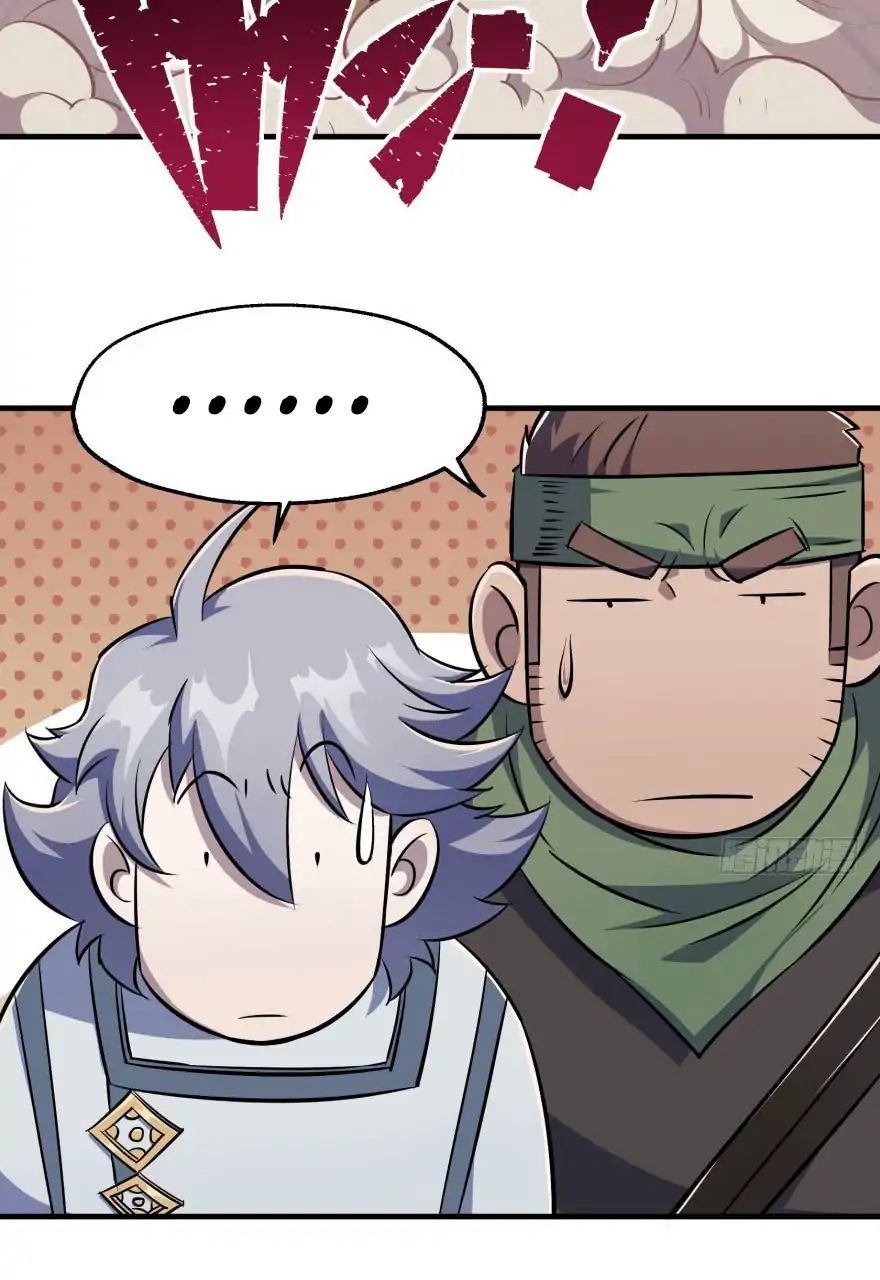 Page 36 of Chapter 56