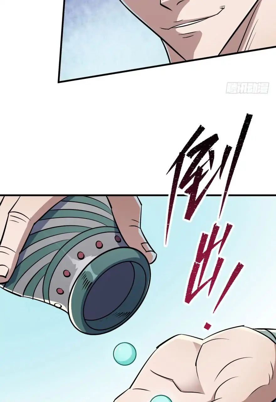 Page 49 of Chapter 56
