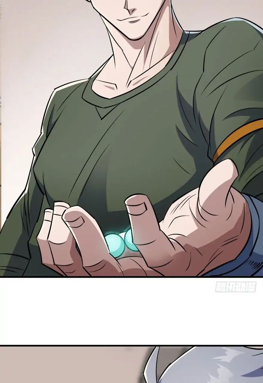 Page 51 of Chapter 56
