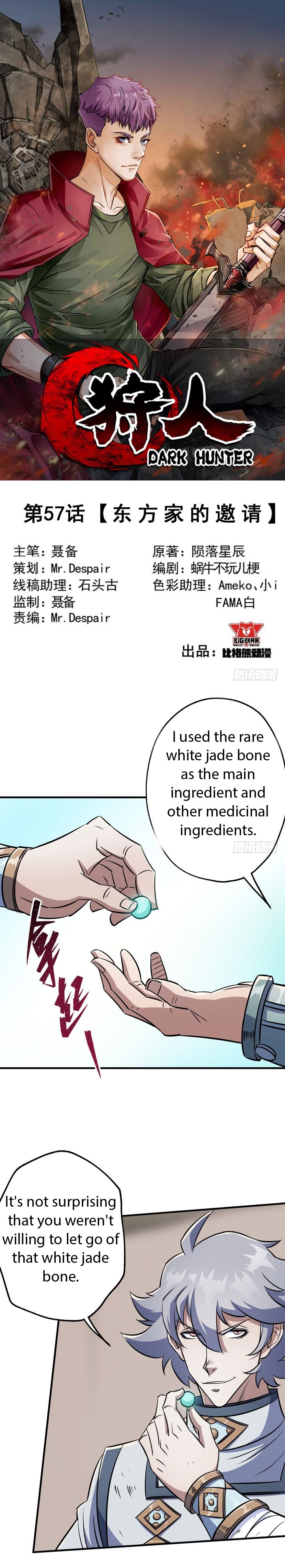 Page 2 of Chapter 57