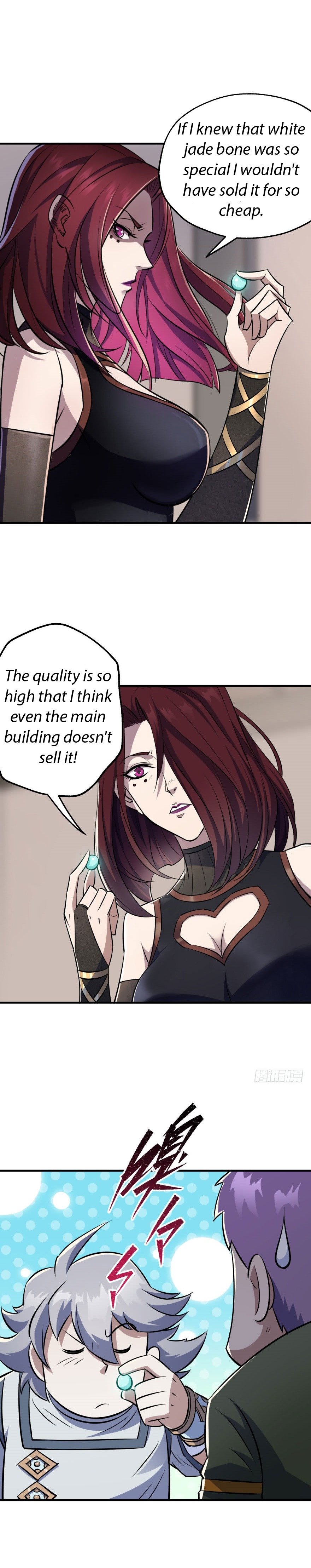Page 3 of Chapter 57