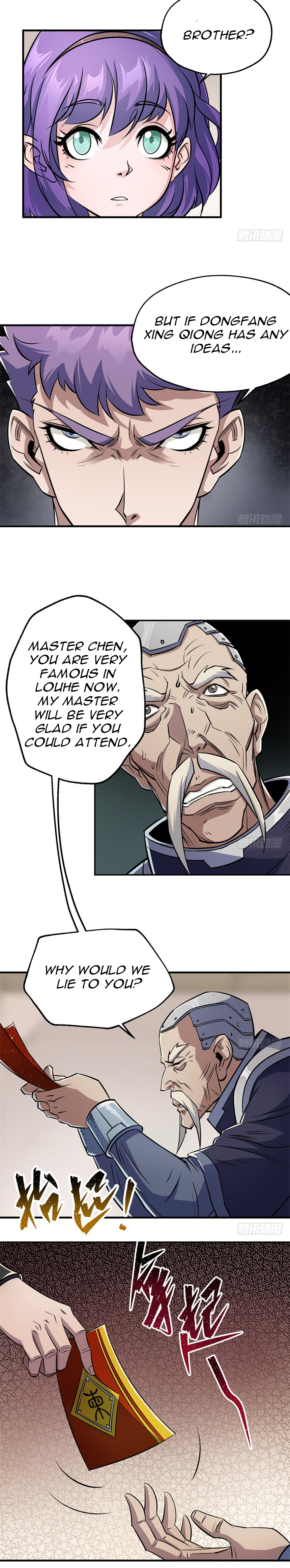 Page 5 of Chapter 58