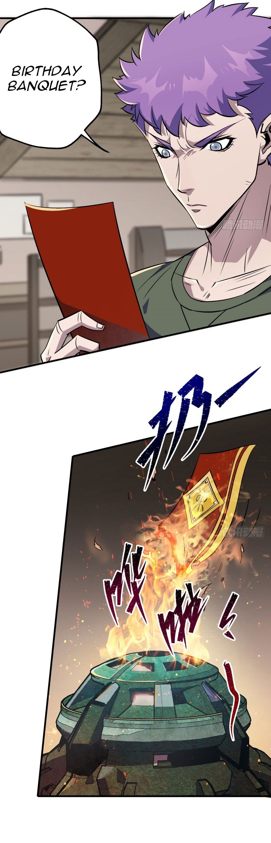 Page 2 of Chapter 59