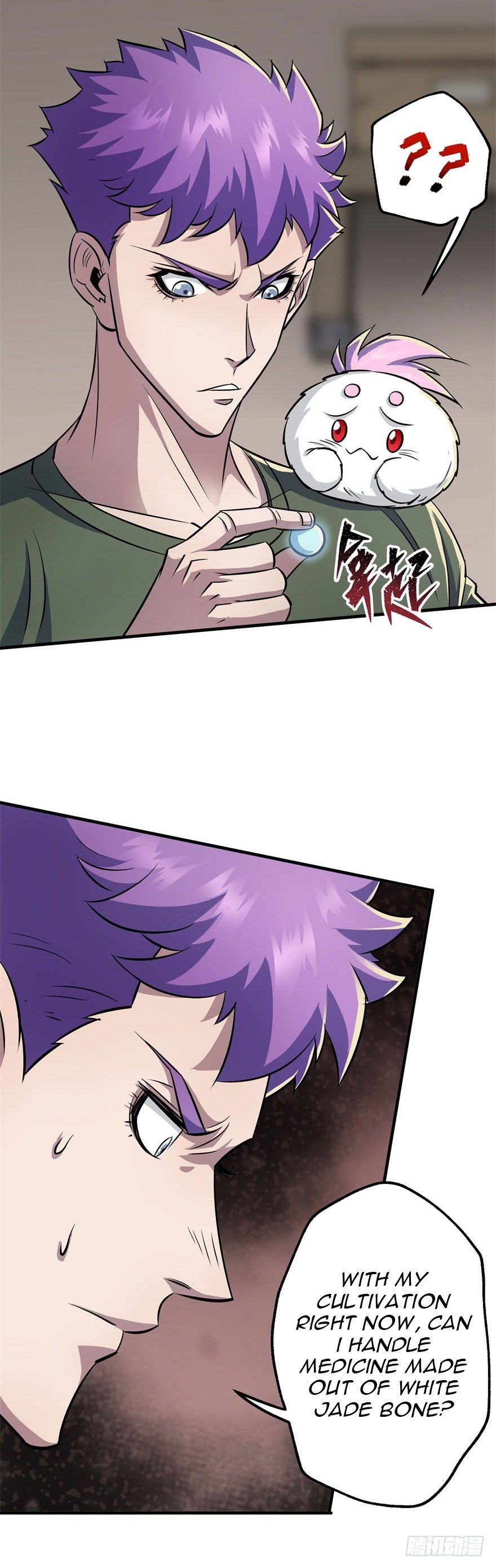 Page 4 of Chapter 59
